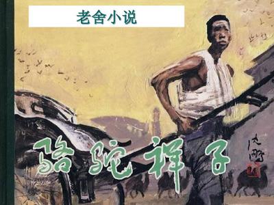 溏心v log官网